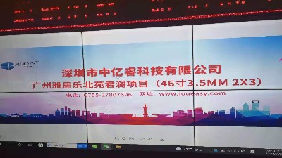 「教師節(jié)，感念師恩」中億睿人感恩所有的遇見！
