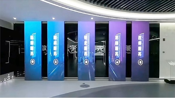 5大理由！開(kāi)合屏為何成科技新寵？