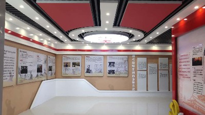 中億?；踊壠涟咐撼壬萍计髽I(yè)展廳