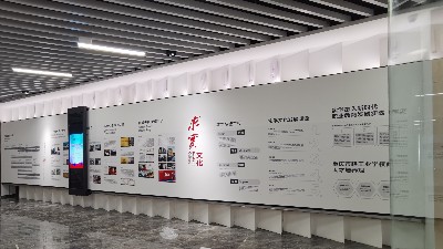 中億?；踊壠翞橹貞c市輕工業(yè)學(xué)校打造智慧校園