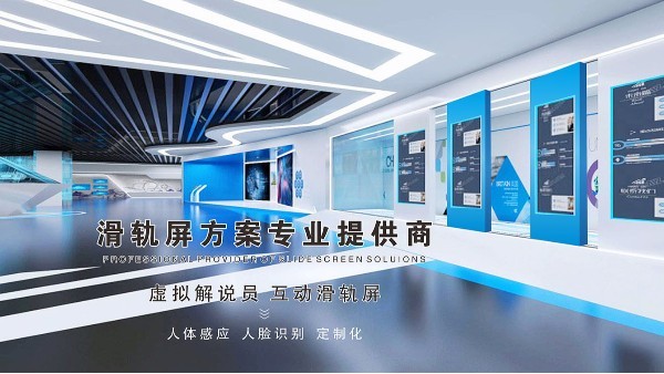 中億睿拼接屏廠家解析液晶拼接屏3C證書是什么？有什么作用