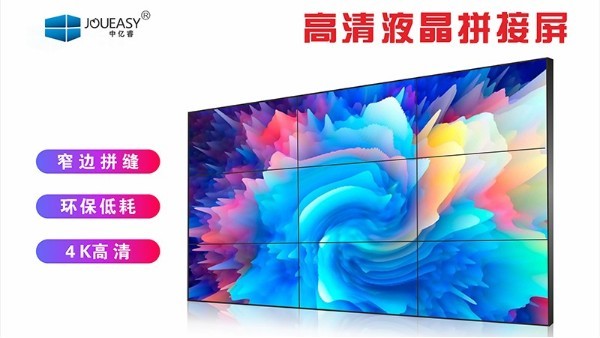 分享液晶屏幕與OLED屏幕兩者的耐光性如何？