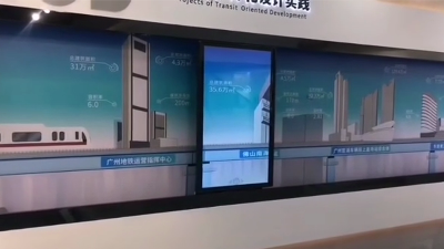 中億睿滑軌屏方案助力廣州地鐵打造滑軌屏互動(dòng)系統(tǒng)，為展廳智能化賦能