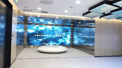 中億睿液晶拼接屏助力大連華信打造一個綜合樣式、新技術(shù)的展覽展廳