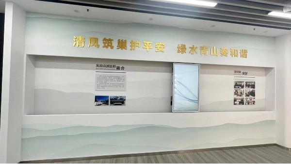 解析如何對滑軌屏的方案進(jìn)行精準(zhǔn)配置？