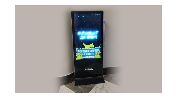 中億睿液晶廣告機應(yīng)用超市解決方案