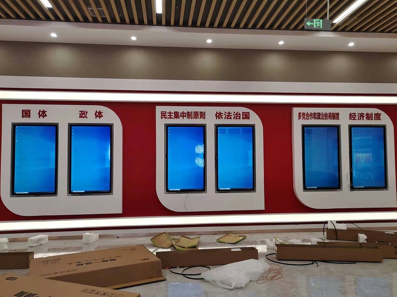 中億?；踊壠梁筒樵円惑w機助力福州憲法宣傳教育館打造智能化法治教育基地