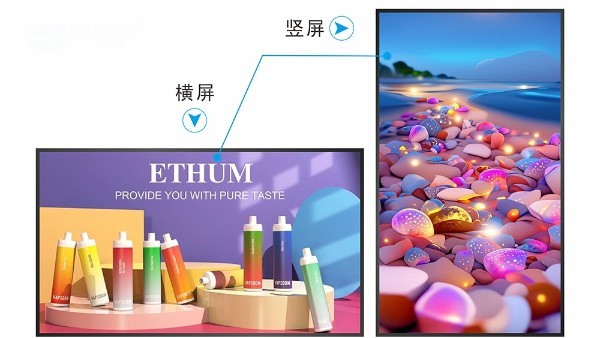 燈箱屏選擇秘籍之優(yōu)勢揭秘！