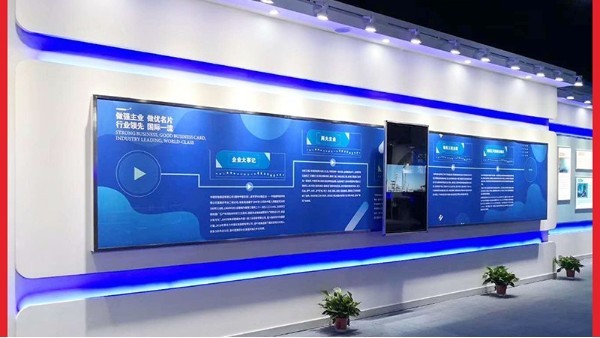 解析滑軌屏的出現(xiàn)比傳統(tǒng)展示有什么優(yōu)勢(shì)？